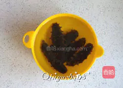 Illustration of how to cook sea cucumber with abalone sauce and green onion 1