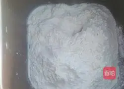 Illustration of how to make bread 2