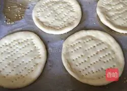 Kuaishou mini pizza recipe 9