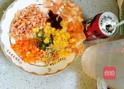  Pizza 🍕 recipe illustration 1