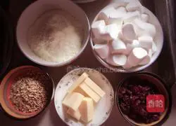 Cranberry Peanut Nougat Recipe Illustration 2