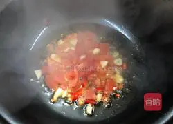 Braised eggplant recipe 16