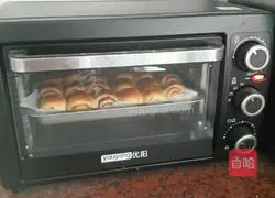 Illustration of making bean paste bread/raisin bread 23