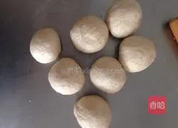 Illustration of how to make whole wheat meal buns 3