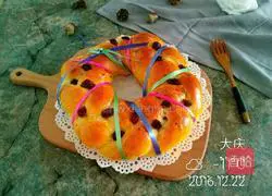 Christmas wreath bread recipe 1