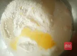 Illustration of how to make scallion sausage bread 2