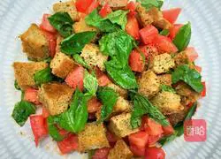 Illustration of how to make basil, ripe tomatoes and olive oil bread 5