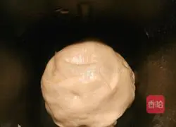 Chocolate and jam bread recipes 1