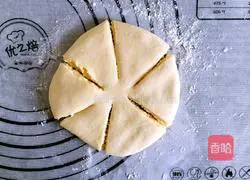 Illustration of how to make coconut bread 12