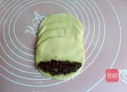 Honey Rose Bread Recipe Illustration 8