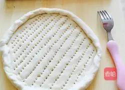 Illustration of how to make healthy vegetable pizza in a pan 1