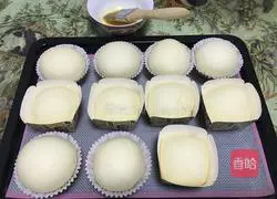Illustration of how to make bean paste bread 14