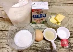 Illustration of how to make crispy grain bread 1