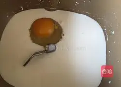 Illustration of how to make Santa Bread 2