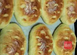 Illustration of how to make sweet potato bread 8