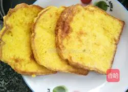How to make egg bread slices Illustration 4