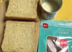 Toasted coconut whole wheat breadsticks Illustration of how to do it 1