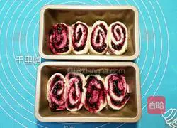 Illustration of how to make blueberry jam bread rolls 9