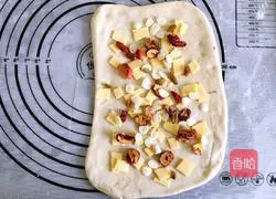 Illustration of how to make olive oil nut salty bread 5