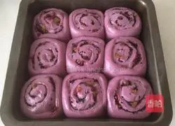Illustration of how to make purple sweet potato and dried fruit bread 8