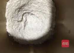 Illustration of how to make spicy cheese and ham bread 4