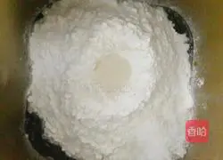 Pork floss Illustration of how to make bread rolls 1