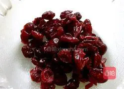 Cranberry braided bread recipe 2