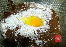 Cocoa filling Illustration of how to make nut bread 2