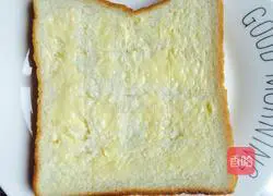 Illustration of how to make thick slices of toasted toast 2