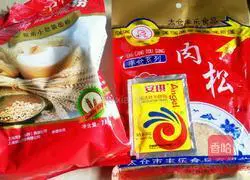 Illustration of how to make meat floss pancakes 1