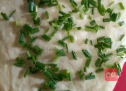 Illustration of how to make chives and meat floss bread rolls 3