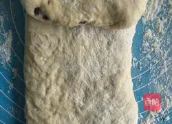 How to make cranberry buns Illustration 14