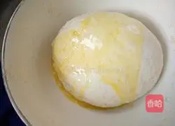 Illustration of how to make flower smiley bread 4