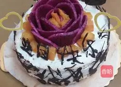 Birthday Cake Recipe Illustration 9