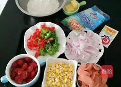 Saint's Fruit and Vegetable Pizza Recipe Illustration 1