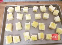 Bread temptation (thick toast) Practice illustration 5