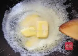 Cranberry Peanut Nougat Illustration of how to do it 3