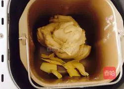  Honey Douhua Illustration of how to make ring bread 3