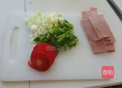 Illustration of how to make ham pizza 2