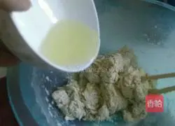 Illustration of how to make fresh milk bread 8