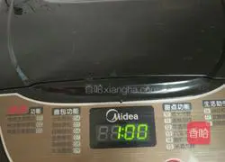 Illustration of making bean paste bread 4