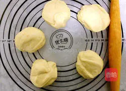 Heart-shaped coconut buns recipe 5