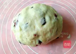 Cranberry Meal Bun Recipe Illustration 6