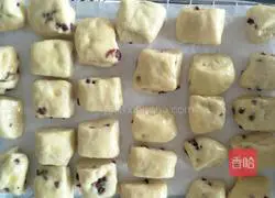 Cranberry bun recipe 18