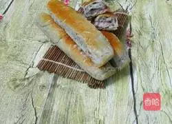 Illustration of how to make strawberry filling and sesame bread 16