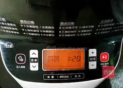 Red bean paste (bread machine version) recipe 7