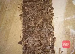 Chocolate milk bread recipe 5