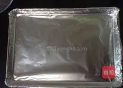 Illustration of how to make spicy cheese and ham bread 10