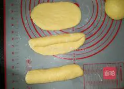 Illustration of how to make pumpkin old bread 6