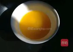 Illustration of how to make mini sausage bread 3